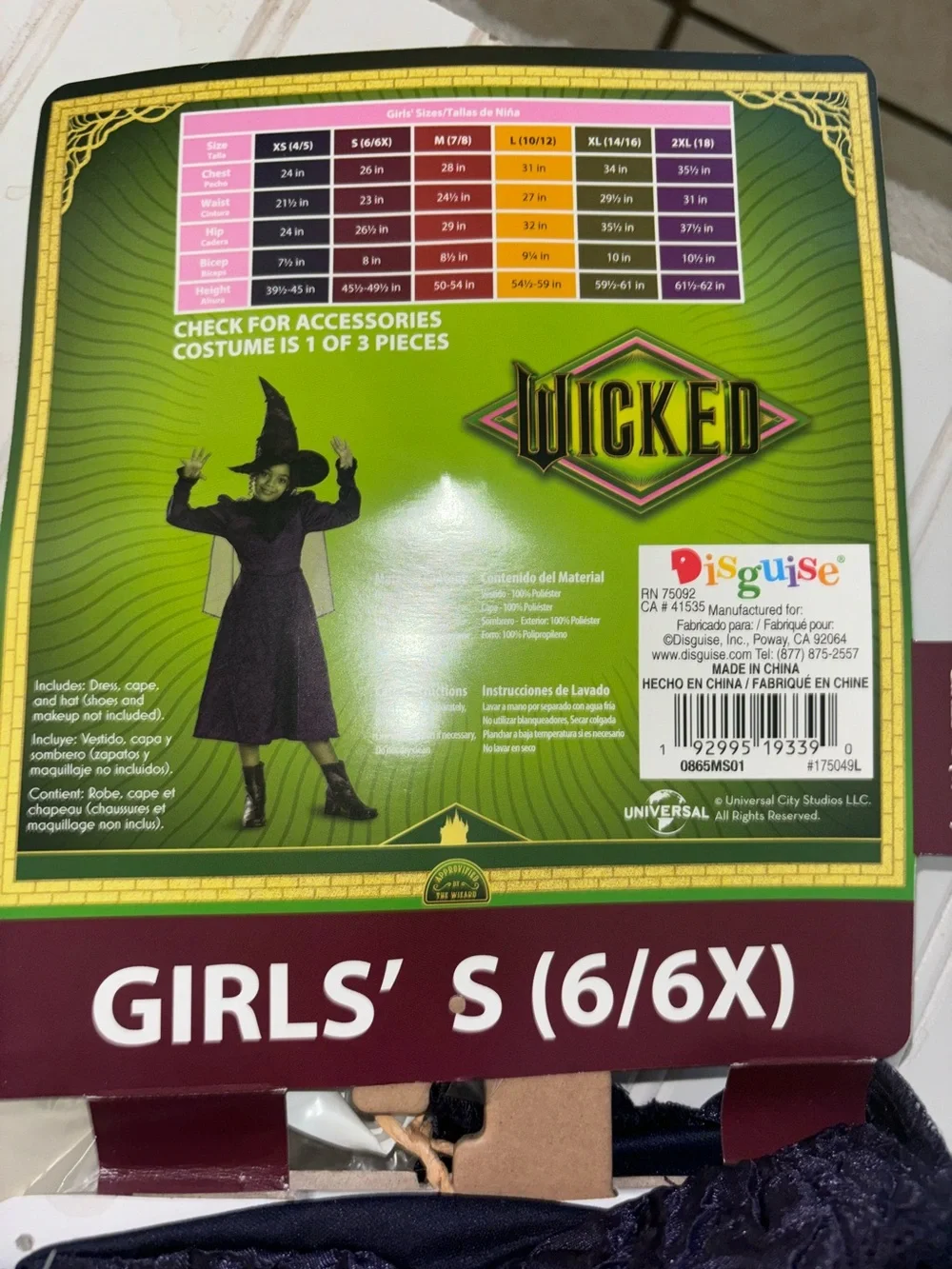 Wicked Elphaba Black Witch Dress, Hat, Cape Broom Costume Dress Up Set Size 6-6x - Picture 5 of 5